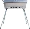 Schaschlikgrill Astana Deluxe Mangal aus rostfreiem Produktbild-Vorschau 11