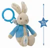 Peter Rabbit | Peluche suave con vibraciones, 22 cm Vista previa de la imagen del producto 4