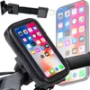 Brašna na řídítka jízdního kola | Vodotěsný držák mobilního Náhled obrázku produktu 1