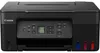 Canon Pixma G3570 3In1 Tintenstrahl Náhled obrázku produktu 2