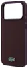 Coque Lacoste pour iPhone 18 Pro Max, modèle "Petit Pique", Voir les images du produit 6
