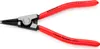 Trousse à outils KNIPEX équipée 8 pièces Voir les images du produit 20