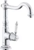 Retro Wasserhahn Einhebelmischer Spültischbatterie Produktbild-Vorschau 1