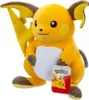 Raichu #2 Plüsch 30cm Kuscheltier Produktbild-Vorschau 5