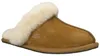 Ugg Scuffette II Chestnut - Damen Hausschuhe - 1106872-CHE Produktbild-Vorschau 18