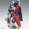 BANDAI BAN5063151 MG MSZ-010 ZZ Gundam Ver.Ka 21 cm Produktbild-Vorschau 8