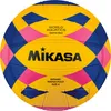 Mikasa Wp440c Water Polo Ball Mehrfarbig 4 Mehrfarbig 4 Produktbild-Vorschau 1