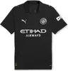 Manchester City Away Shirt Adults 2025/26 Flock: - Náhled obrázku produktu 1