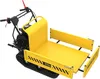 GÜDE Raupendumper GRD 300.1/R Minidumper 110 Liter 300 kg Produktbild-Vorschau 4