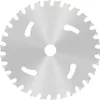 Lame de scie circulaire sans fil PRO Steel, 136 x 1,6 x Voir les images du produit 1