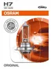Osram 64210, 58 W, 12 V, H7, Halogen Podgląd zdjęcia produktu 17