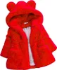 110cm - Baby Mädchen Jungen Warme Wintermantel Flauschige Produktbild-Vorschau 1