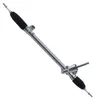 Hydraulik Lenkgetriebe for Suzuki Swift FZ NZ 1.2-1.6L Produktbild-Vorschau 2