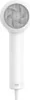 Xiaomi Mi Ionic Hair Dryer weiß Produktbild-Vorschau 27