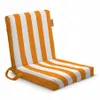 Klappbare Oxford Strandliege mit Orange-weiß gestreift – Produktbild-Vorschau 1