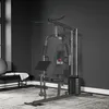 HOMCOM Krachtstation, multifunctionele trainingsset voor Productafbeelding-voorbeeld 2