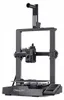 3D Prima Creality Ender-3 V3 KE, Ethernet / LAN pripojenie, Náhľad obrázku produktu 7