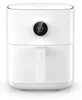 XIAOMI Smart Air Fryer BHR8234EU Heißluftfritteuse - Weiß, Produktbild-Vorschau 10