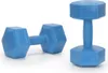 ACTIGET 2x2,5kg Sechskanthanteln für Fitnessübungen, Produktbild-Vorschau 2