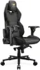 COUGAR Gaming-Stuhl Hotrod Royal VCT, Schwarz Produktbild-Vorschau 7