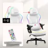 Huzaro Force 4.6 RGB | LED Gaming Stuhl Ergonomisch Produktbild-Vorschau 11