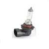 [KL] 2x LIMASTAR Glühlampe 9006 55 W 12 V Podgląd zdjęcia produktu 1
