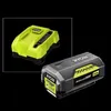 A product shot of a Ryobi battery charger and a Ryobi battery on a black background. Anteprima dell’immagine prodotto