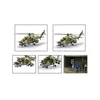 SL96007 - Hubschrauber MI-24S Gunship Produktbild-Vorschau 4