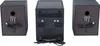 The back view of a stereo system with two speakers and a central unit. Produktbild-Vorschau