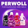 Four bottles of Perwoll laundry detergent are displayed against a purple gradient background with glowing arcs. Produktbild-Vorschau