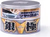 Soft99 Kiwami Wax Silver Light Podgląd zdjęcia produktu 8