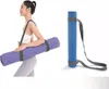 INF Yogamatten-Tragegurt - Tragegurt aus Baumwollmischung Produktbild-Vorschau 2