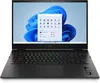 HP OMEN by HP 17-ck1095ng - Intel® Core? i9 - 43,9 cm Náhled obrázku produktu 2