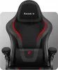 Huzaro Force 4.6 | Chaise de jeu PC Chaise de bureau Voir les images du produit 30