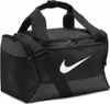 Nike Sacs de sport Brasilia 95, DM3977010 Voir les images du produit 11
