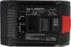 vhbw Akku kompatibel mit Almi 18 V Werkzeug (8000 mAh, Produktbild-Vorschau 3
