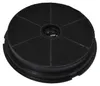 Dunstabzugshauben Aktiv Kohlefilter Universal 190mm rund Produktbild-Vorschau 2