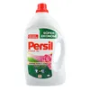 Żel do prania białego Persil Deep Clean Zapachowy Pachnący Podgląd zdjęcia produktu 1