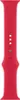 Apple MP6Y3ZMA Cinturino Sport Red per Apple Watch 41 mm Anteprima dell’immagine prodotto 8