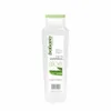Babaria Aloe Vera Aceite Corporal Hidratante 400Ml Anteprima dell’immagine prodotto 2