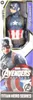Hasbro 78934 - Marvel Avengers: Captain America, Spielfigur Produktbild-Vorschau 11