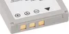 AccuCell Akku passend für MEDION VG0376120700006 Produktbild-Vorschau 3