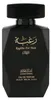 Lattafa Raghba For Man EDP 100 ml + DEO ve spreji 25 ml M Produktbild-Vorschau 6