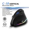 A promotional image for a vertical wired gaming mouse, highlighting its features and design. Produktbild-Vorschau
