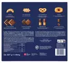 Bahlsen 25000 Bakmix, Hermann Bahlsen Collectie, M 25000, Productafbeelding-voorbeeld 4