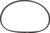 Keilriemen Zahnriemen HTD  575-5M-15 E Scooter HMParts Produktbild-Vorschau 4