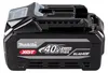 Makita Batterie BL4040F XGT, Li-Ion, 40 V max, 4,0 Ah Voir les images du produit 2