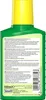 Tetra ReptoSafe 100ml - Wasseraufbereiter für Terrarien Produktbild-Vorschau 4