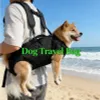 Pet Traction Dog Out Rucksack Tragbarer atmungsaktiver Produktbild-Vorschau 5