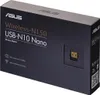 ASUS WL-USB N10 Nano B1 WLan USB Adapter 150MBit Voir les images du produit 15